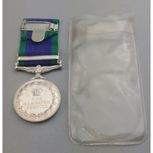 338 - ELIZABETH II GSM General Service Medal with Northern Ireland clasp awarded to RM25454 L. T. Wells RO... 