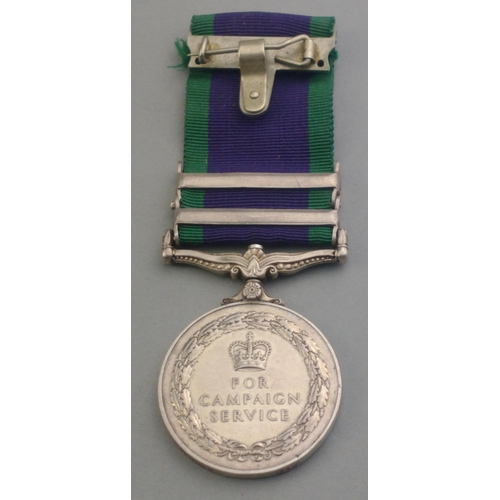 341 - ELIZABETH II GSM General Service Medal with Northern Ireland and Borneo clasps awarded to a private ... 