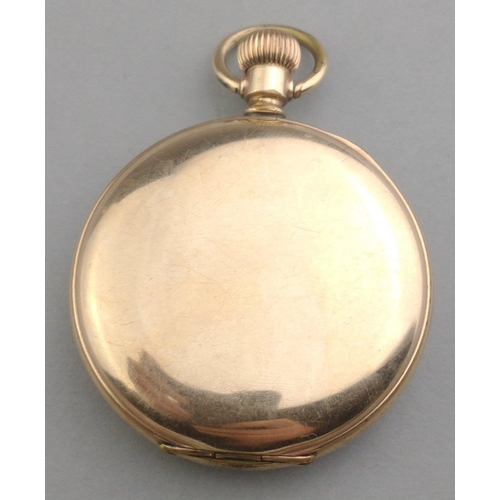 102 - A superb ELGIN Classic gold-plated pocket watch, serial no 24230740.  In lovely condition, winder is... 