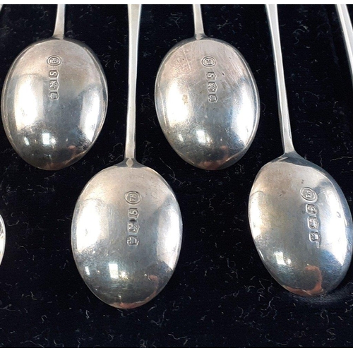 113 - A set of 12 silver coffee spoons hallmarked Sheffield 1960, made by FB.  Weight 108g approx.  In lin... 