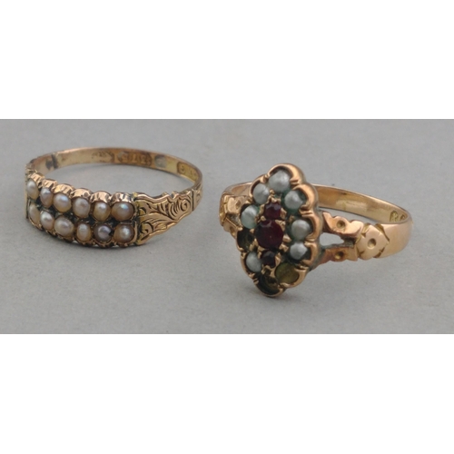 42 - Two vintage 375 stamped rings both with seed pearls inset, one seed pearl missing from one of the ri... 