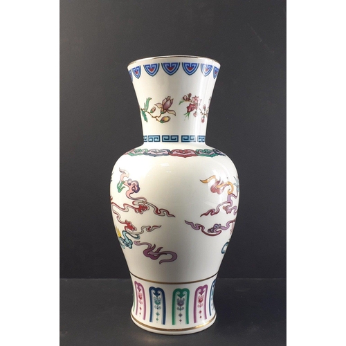 370 - Pretty Franklin Mint Oriental themed vase in lovely condition with original paperwork. Stands 27cm t... 