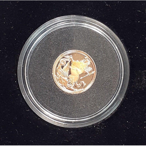 57 - A 2017 Gibraltar 2g quarter sovereign. Encapsulated in box.#58