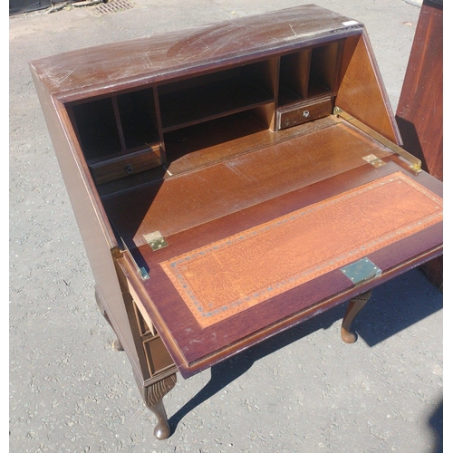 Lot 20E       