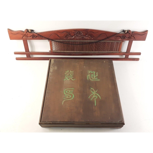 210 - A boxed Chinese enamel condiment tray within a wooden box 38 38cm approx. and also from Laos a decor... 