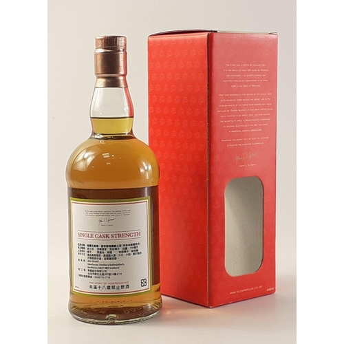 94 - RARE GLENFARCLAS 1980 single malt whisky 700ml - 46.3% volume - selected and bottled exclusively for... 