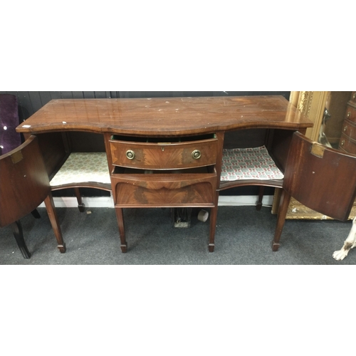 159 - An attractive antique Edwardian serpentine fronted mahogany sideboard with two drawers flanked by tw... 