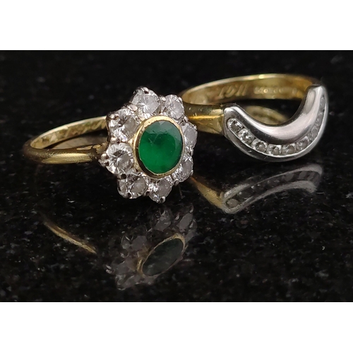 7 - A stacked pair of fully hallmarked 750 18k rings one with a lovely EMERALD surrounded by eight clean... 