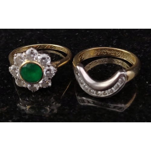 7 - A stacked pair of fully hallmarked 750 18k rings one with a lovely EMERALD surrounded by eight clean... 