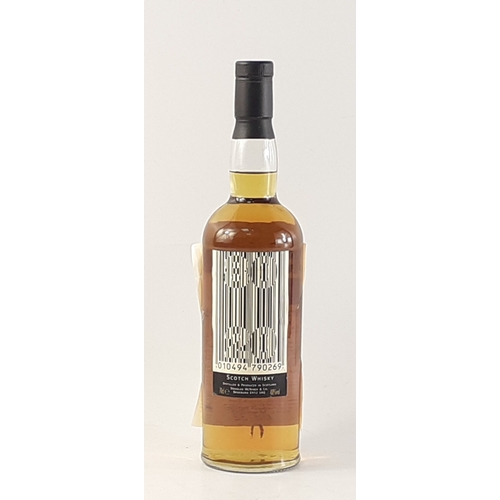191 - A RARE DRAM! 80:20 Produced at the Glenmorangie Glen Moray distillery and distributed exclusively th... 