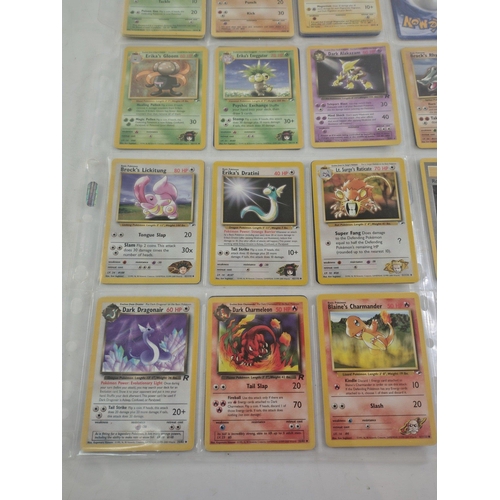 122B - POKEMON CARDS COLLECTION 110 qty approx from a personal collection - most pockets have doubles or mo... 