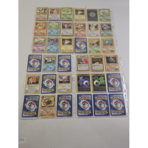 122B - POKEMON CARDS COLLECTION 110 qty approx from a personal collection - most pockets have doubles or mo... 