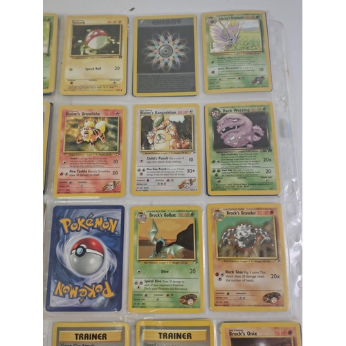122B - POKEMON CARDS COLLECTION 110 qty approx from a personal collection - most pockets have doubles or mo... 