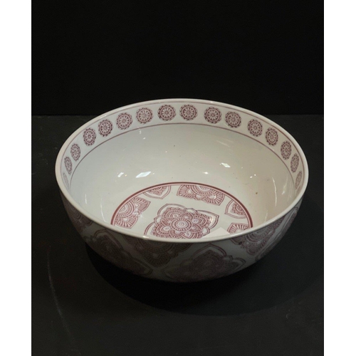 250 - XMAS GIFTING IDEAS! - A large decorative JUG & EWER by Grand Illusions - brand new with tags - i... 