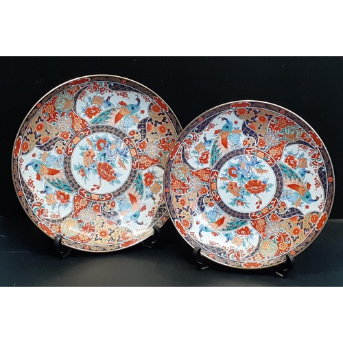 307 - SUPER LARGE! -TWO of rather lovely large IMARI style platters with display stands. The larger 46cm d... 