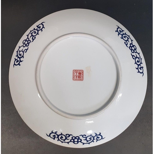 307 - SUPER LARGE! -TWO of rather lovely large IMARI style platters with display stands. The larger 46cm d... 