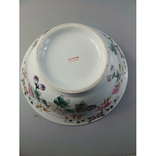 308 - A LARGE ORIENTAL style bowl (33cm diameter) decorated with chrysanthemums and bamboo with gold highl... 