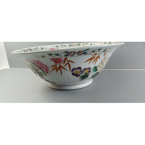 308 - A LARGE ORIENTAL style bowl (33cm diameter) decorated with chrysanthemums and bamboo with gold highl... 
