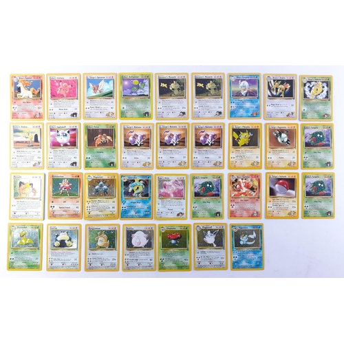 159C - ALL cards ideal to grade - 12 POKEMON HOLOGRAM rare cards mixed collection to include a Gyarados, Ma... 
