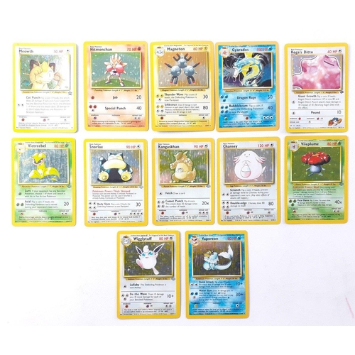 159C - ALL cards ideal to grade - 12 POKEMON HOLOGRAM rare cards mixed collection to include a Gyarados, Ma... 
