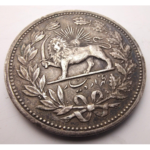 70 - A nice PERSIAN (IRAN) 5000 Dinar Silver Coin (56 Kran). 0.900 silver content, 23g approx#91