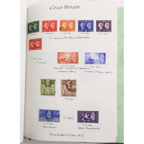 226 - A well compiled older stamp album. Opens with Penny Reds and Twopenny Blue, continues with a good se... 