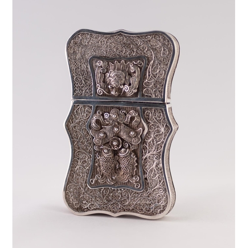 38 - A CHINESE LATE QING DYNASTY SILVER FILAGREE-WORK CARTOUCHE SHAPED VISITING CARD CASE, unmarked, 3 1/... 