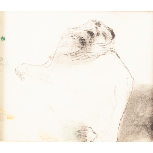 2 - ATTRIBUTED TO FRANCIS BACON (1909-1992)
PEN AND GREY INK DRAWING
Three figure studies
Unsigned
4 1/4... 