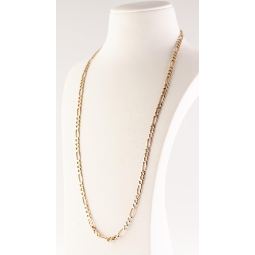 265S - 9ct GOLD LONG AND SHORT CUBAN LINK CHAIN NECKLACE, length 62cm, 18.2g