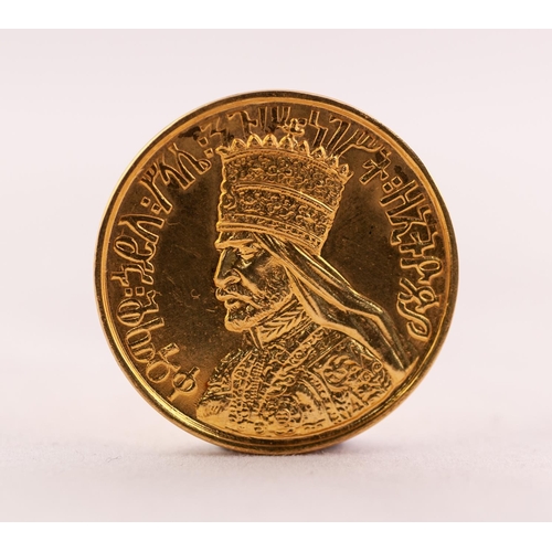 241 - HAILE SELASSIE(ETHIOPIA) GOLD PRESENTATION MEDAL in original yellow case with the Crown of Ethiopia ... 