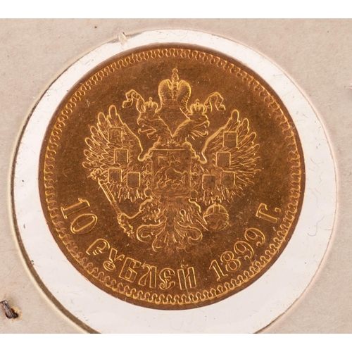 177 - RUSSIAN 10 ROUBLE GOLD COIN, 1899 (EF), approximately 8.4gms