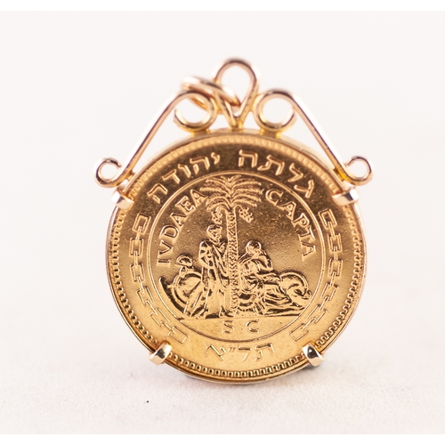 242 - a 22ct GOLD ISRAEL LIBERATA (1948-58) GOLD MEDALLION, loose mounted with suspension loop, 16.9gms gr... 