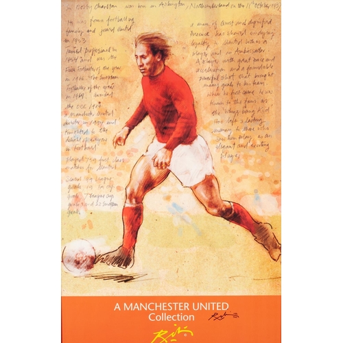 187 - HAROLD RILEY (b.1934) SET OF FOUR ARTIST SIGNED LIMITED EDITION COLOUR PRINTS ‘A MANCHESTER UNITED C... 