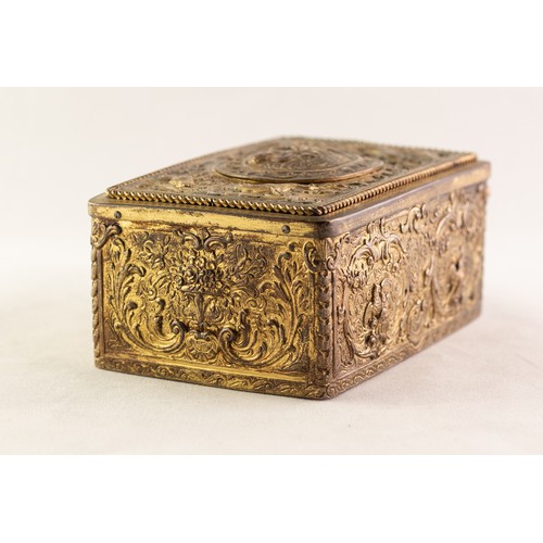 33 - BONTEMS-TYPE SPRING DRIVEN GILT METAL AUTOMATON SINGING BIRD MUSICAL BOX, embossed with foxes and bi... 