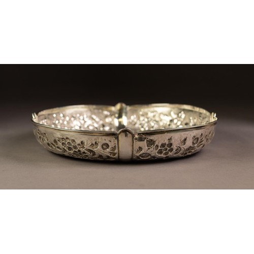 195 - LATE VICTORIAN EMBOSSED SILVER BOWL BY JOHN WAKELY & FRANK WHEELER, of shallow, lobated and stee... 