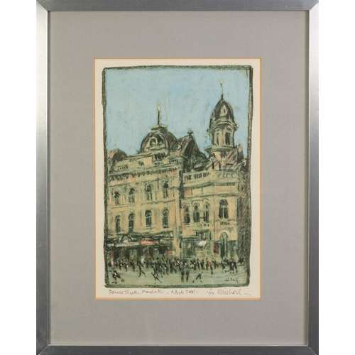 78 - HAROLD RILEY (b.1934) ARTIST PROOF COLOUR PRINT‘Dance Theatre, Manchester’ Unsigned but inscribed ‘F... 