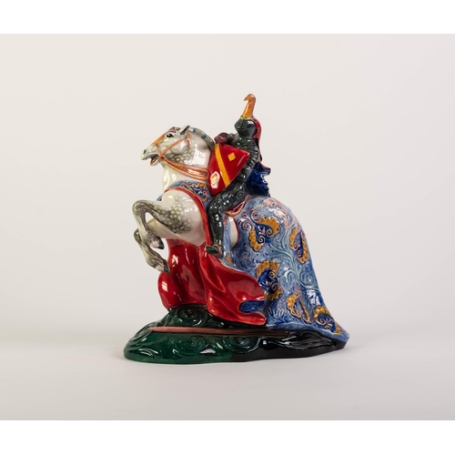 106 - ROYAL DOULTON CHINA FIGURE, ‘THE BROKEN LANCE’, HN2041