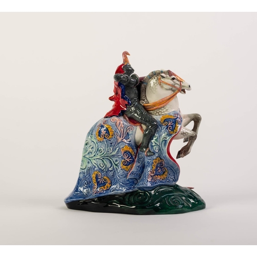 106 - ROYAL DOULTON CHINA FIGURE, ‘THE BROKEN LANCE’, HN2041