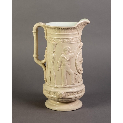 44 - SANDFORD ESTATE POTTERY CLAY COMPANY NINETEENTH CENTURY ‘THE DEFENDERS OF OUR QUEEN AND COUNTRY’ REL... 