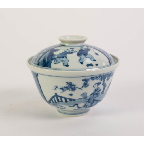 249 - MODERN CHINESE BLUE AND WHITE PORCELAIN RICE BOWL WITH COVER/ STAND, of typical firm, outlined and w... 