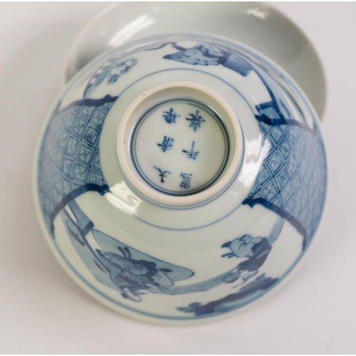 249 - MODERN CHINESE BLUE AND WHITE PORCELAIN RICE BOWL WITH COVER/ STAND, of typical firm, outlined and w... 