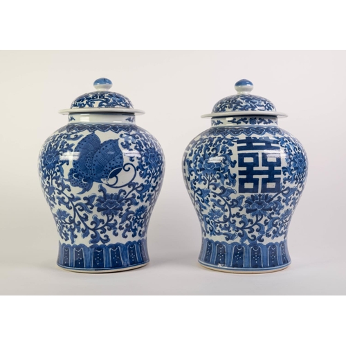 251 - MODERN PAIR OF CHINESE BLUE AND WHITE PORCELAIN VASES AND COVERS, each of baluster form with domed c... 