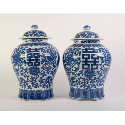 251 - MODERN PAIR OF CHINESE BLUE AND WHITE PORCELAIN VASES AND COVERS, each of baluster form with domed c... 