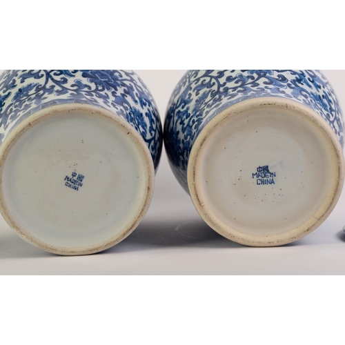 251 - MODERN PAIR OF CHINESE BLUE AND WHITE PORCELAIN VASES AND COVERS, each of baluster form with domed c... 