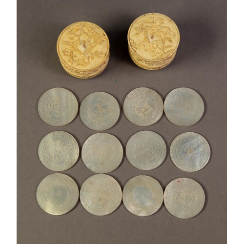 232 - PAIR OF EARLY 20th CENTURY CHINESE IVORY SMALL CIRCULAR BOXES FOR GAMING COUNTERS, the screw-off top... 