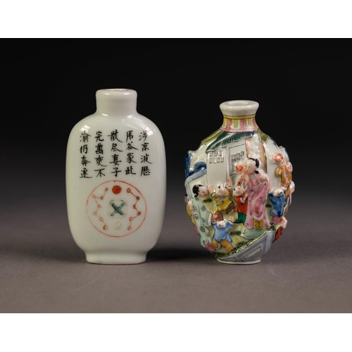 198 - CHINESE FAMILLE ROSE PORCELAIN SNUFF BOTTLE, enamelled with a male figure, the reverse with five row... 