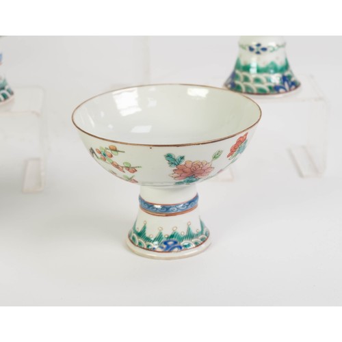 239 - SUITE OF NINE CHINESE ENAMELLED PORCELAIN STEM BOWLS, each decorated in rose pink, blue/green, leaf ... 