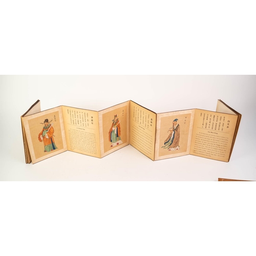 24 - BOOK OF FAMOUS AND BEAUTIFUL CHINESE LADIES FROM ALL ANTIQUITY, undated, handwritten date 1875, wood... 