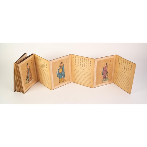 24 - BOOK OF FAMOUS AND BEAUTIFUL CHINESE LADIES FROM ALL ANTIQUITY, undated, handwritten date 1875, wood... 