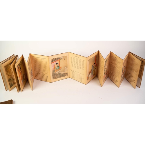 24 - BOOK OF FAMOUS AND BEAUTIFUL CHINESE LADIES FROM ALL ANTIQUITY, undated, handwritten date 1875, wood... 